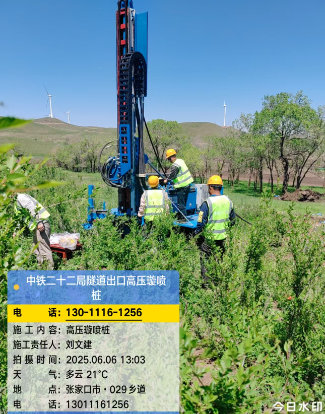 银川高压旋喷注浆法与压力注浆法有何区别?